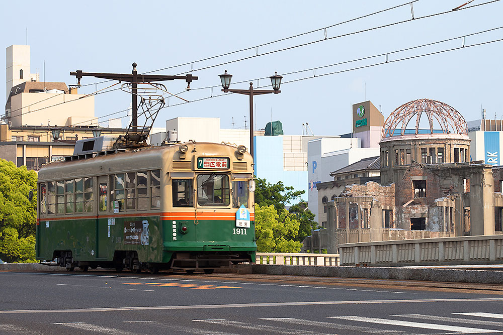 広島電車